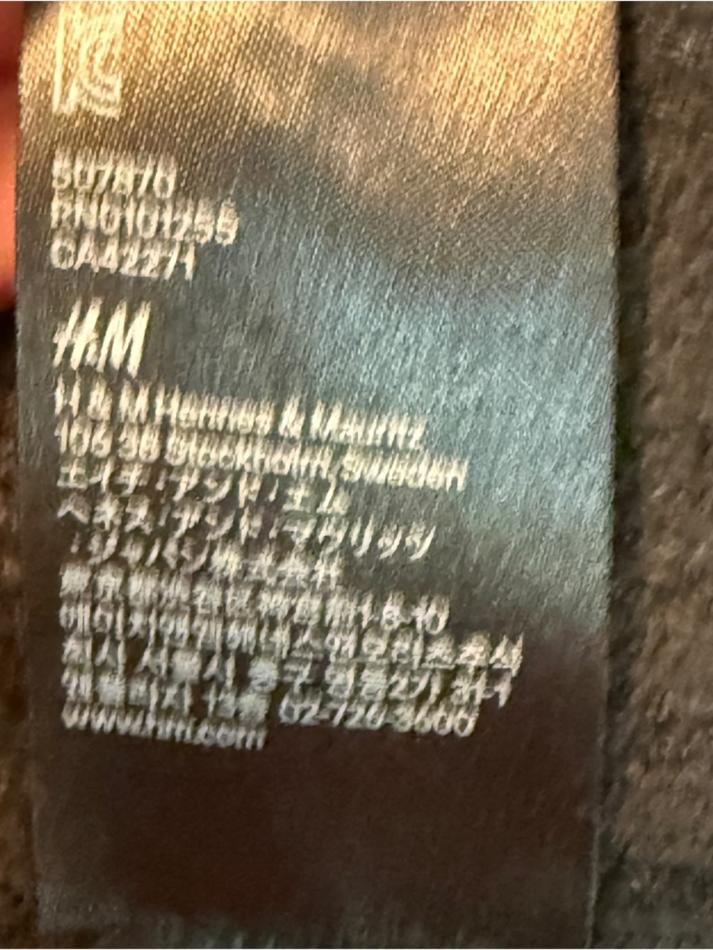 H&M Cardigan - Picture 8 of 8